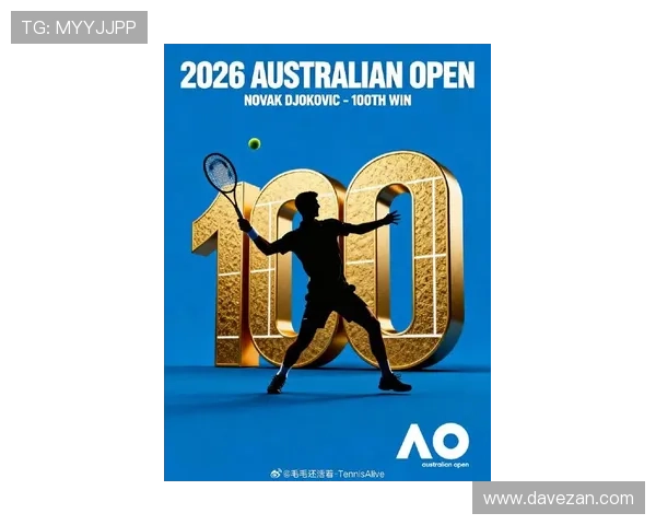 德约科维奇：坚持目标，永不止步