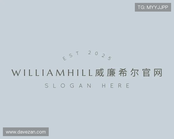 发现williamhill威廉希尔官网